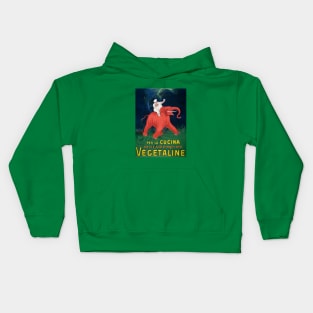 Retro Advertising - Vegetaline Kids Hoodie